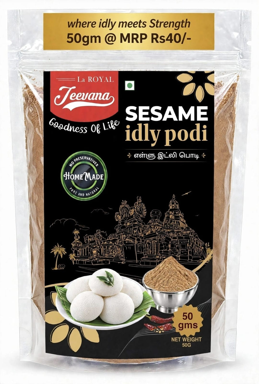 Idly Chilli Powder - Sesame SPRINKLER 100g