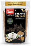 Idly Chilli Powder - 50g Combo