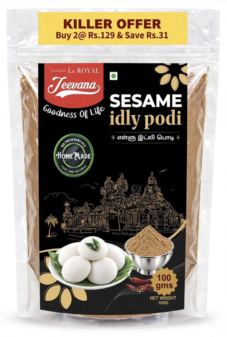 Idly Chilli Powder - Sesame Std Pouch 100g