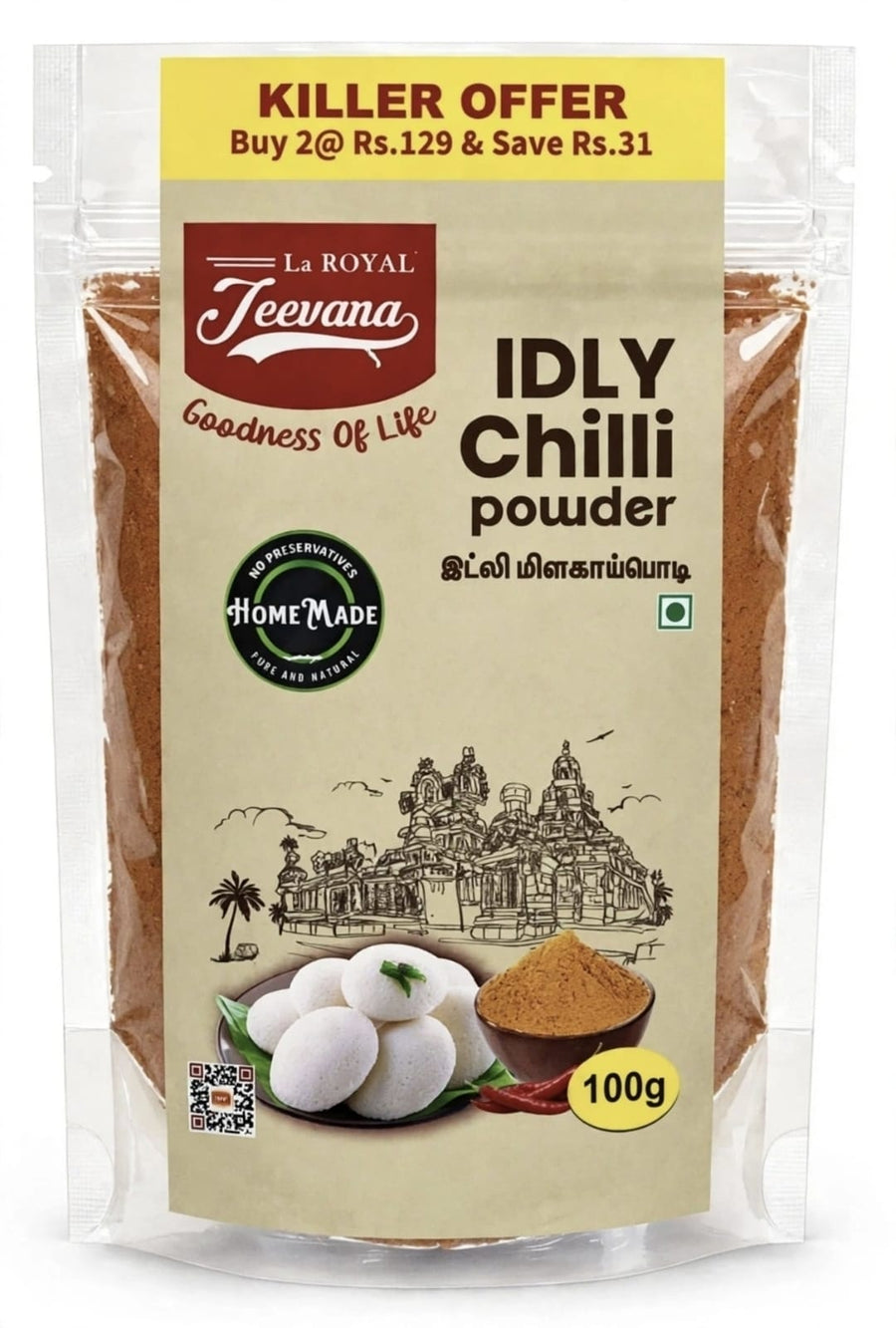 Idly Chilli Powder - Classic Std Pouch 100g