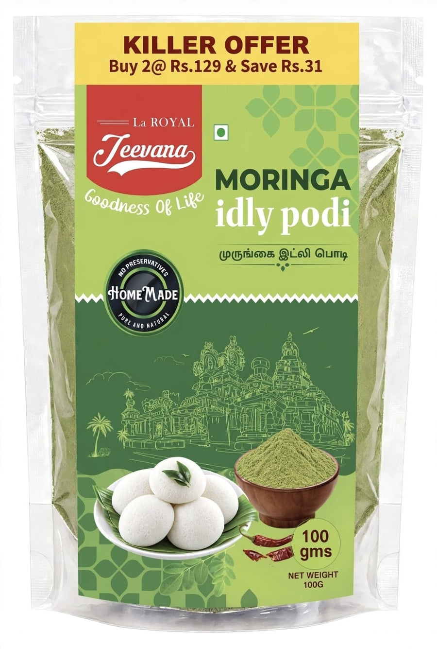 Idly Chilli Powder - Moringa Std Pouch 100g